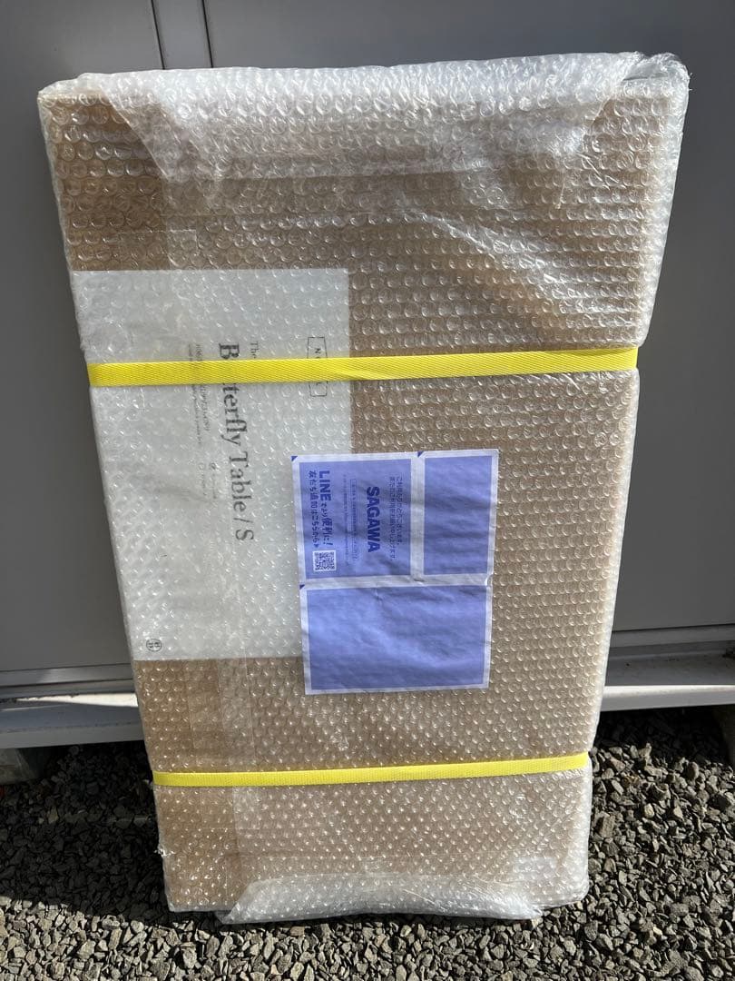 Butterfly TABLE / S （ウォールナット）