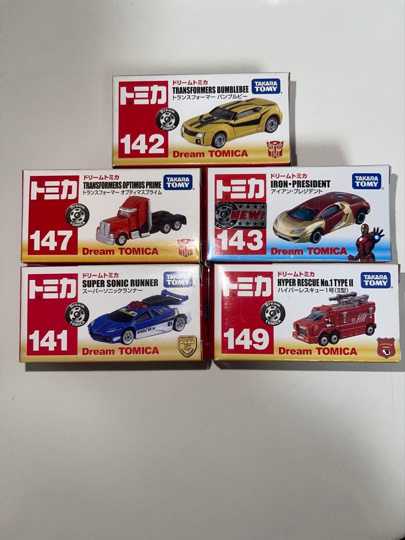 絶版　ドリーム　トミカ ミニカーセット 希少　6台セット