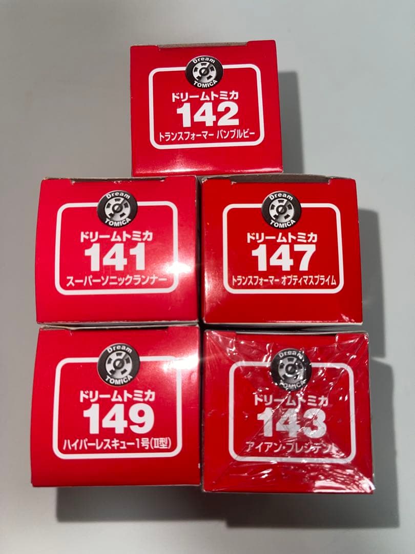 絶版　ドリーム　トミカ ミニカーセット 希少　6台セット