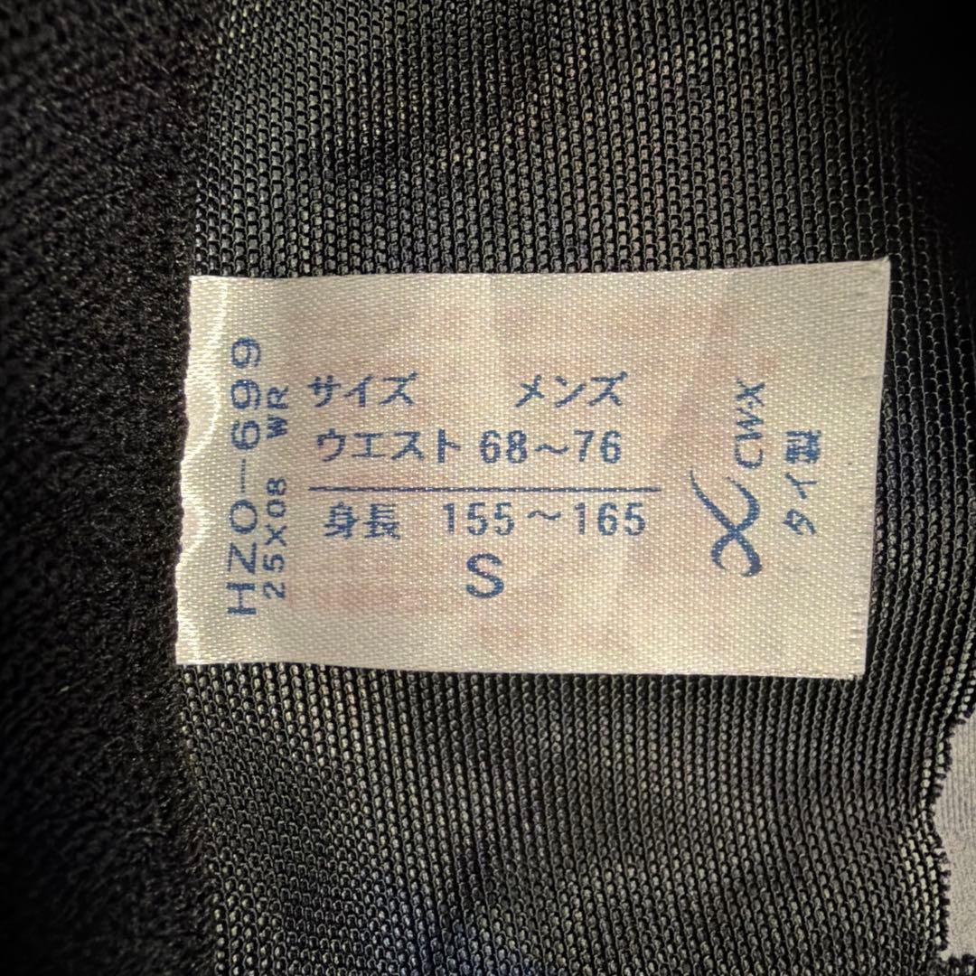 CW-X メンズタイツ　HZO699（GB）　Sサイズ