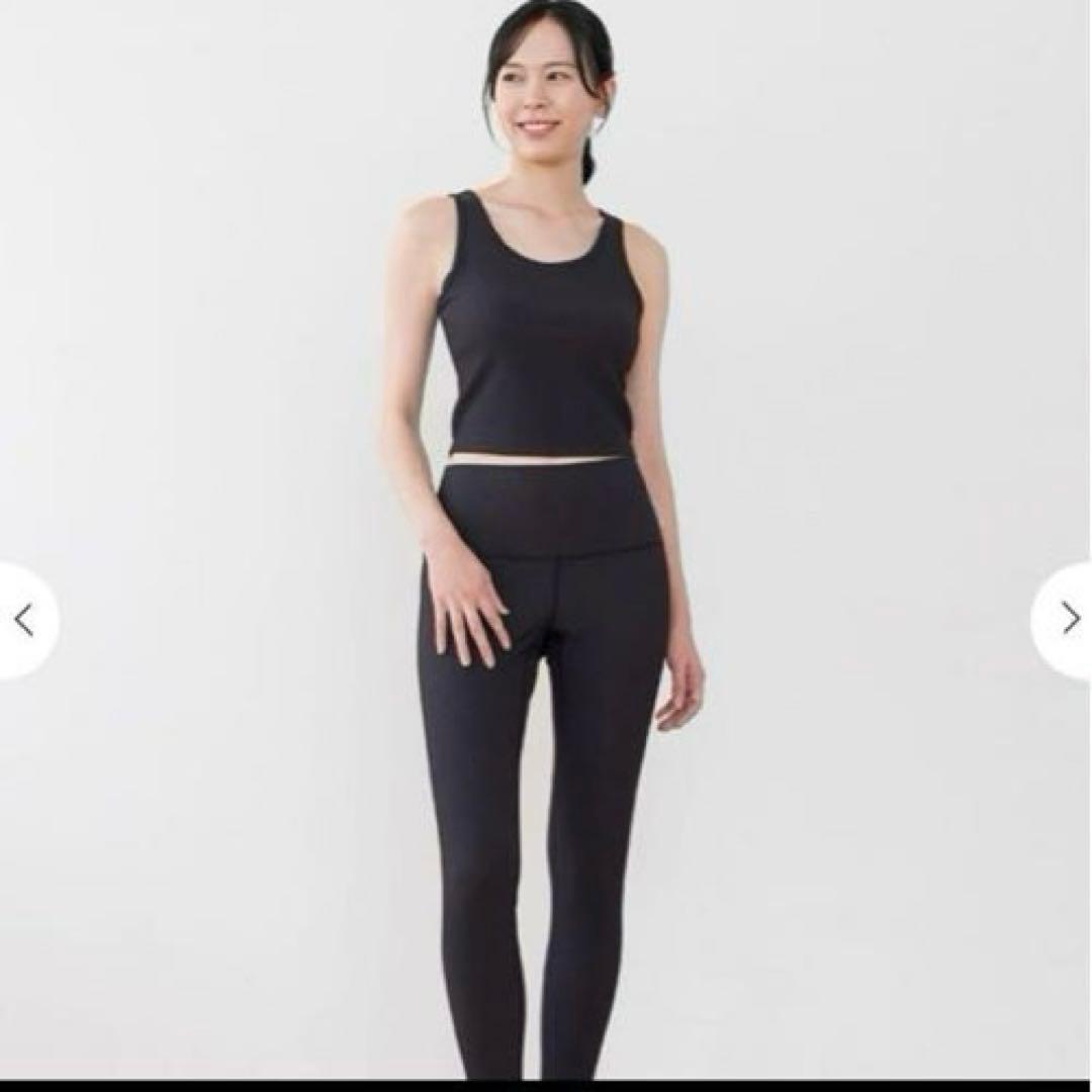 新品・未使用 SUKALA LAVA リブソリッドショートタンクトップ　Sサイズ