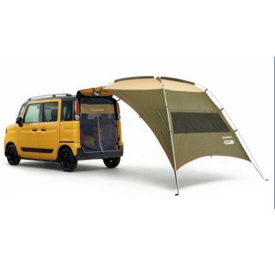 Suzuki Ogawa カータープ