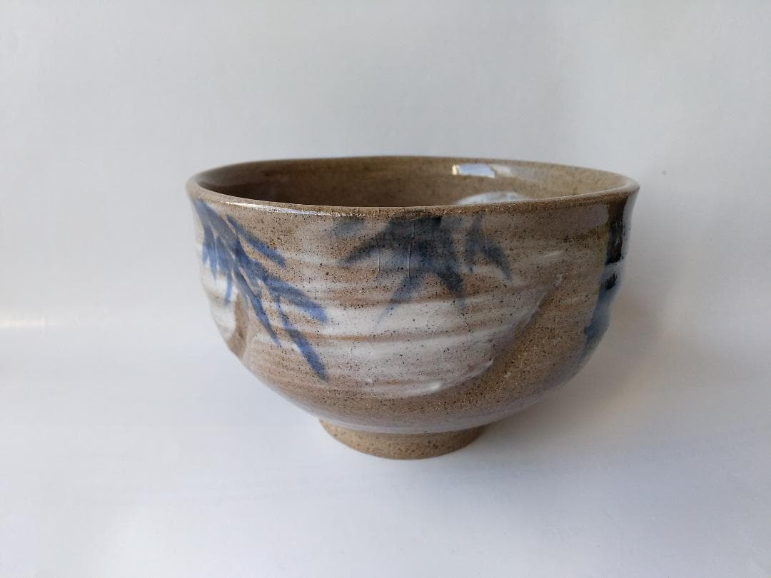 芥川賞作家 後藤紀一 作『 竹林 』 茶碗 共箱 茶道具 抹茶碗 新品 未使用