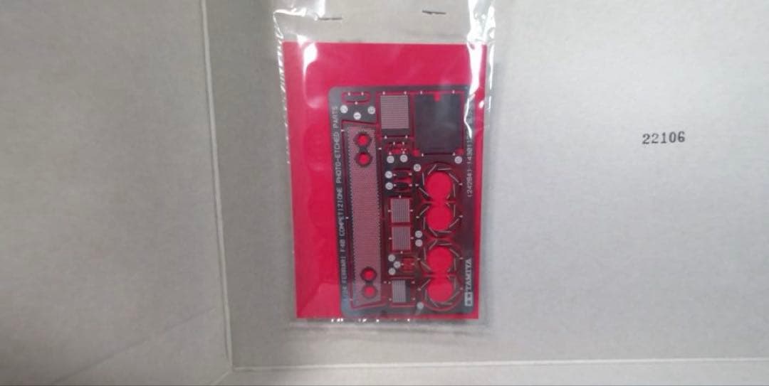 タミヤ　1/24 フェラーリF40 コンペティツィオーネ　モンテシェル