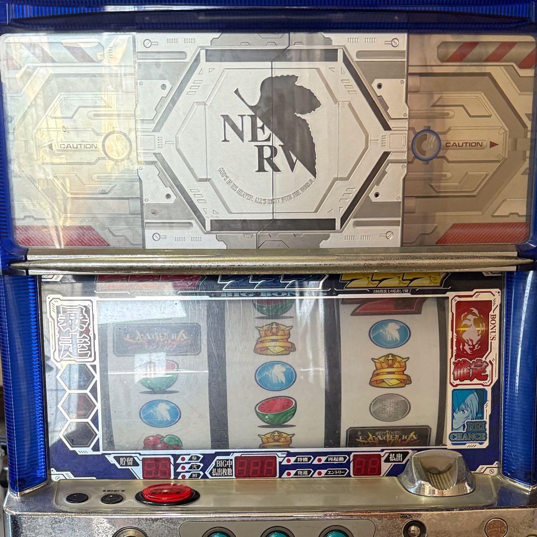 パチスロ 実機 新世紀エヴァンゲリオン 〜まごころを、君に〜 ジャンク