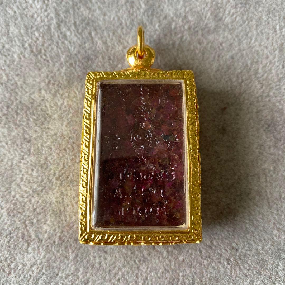 プラクルアン プラソムデットプロイ 宝石 富と開運 守護 無病息災 無敵 御守り