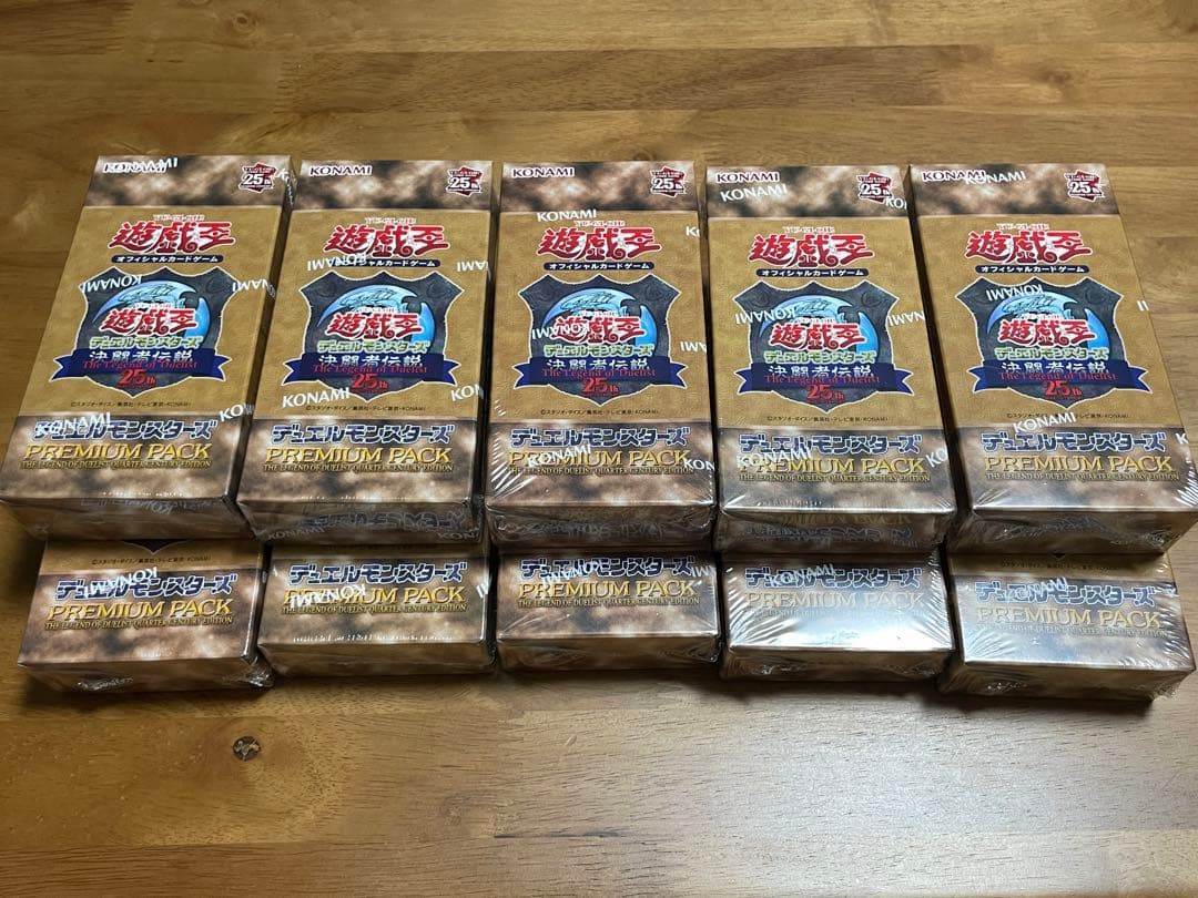 遊戯王 決闘者伝説 25th プレミアムパック シュリンク付き未開封 12BOX