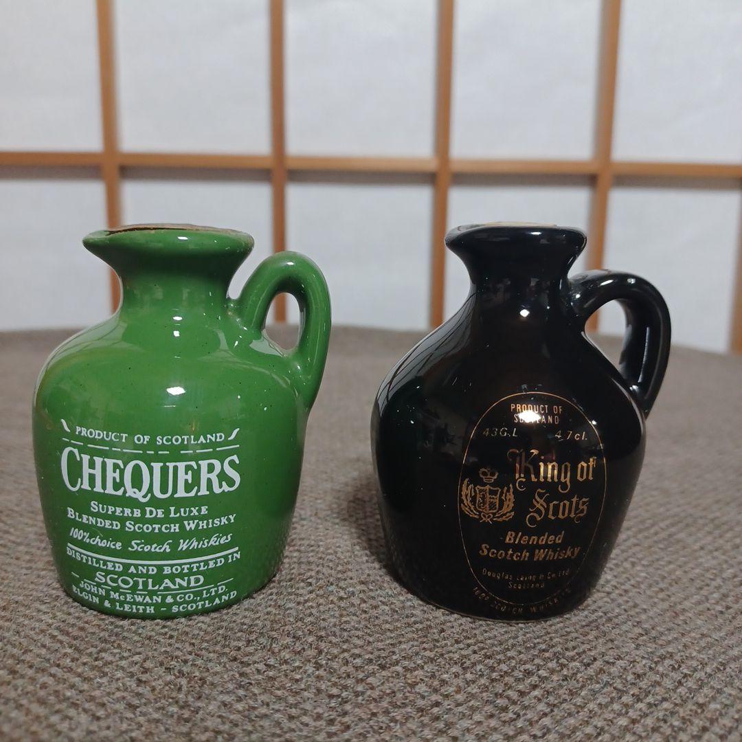 未開栓の洋酒ミニボトル　２本