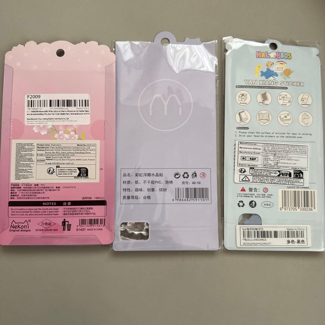 3Dシール　ボンボンドロップ風　9枚セット