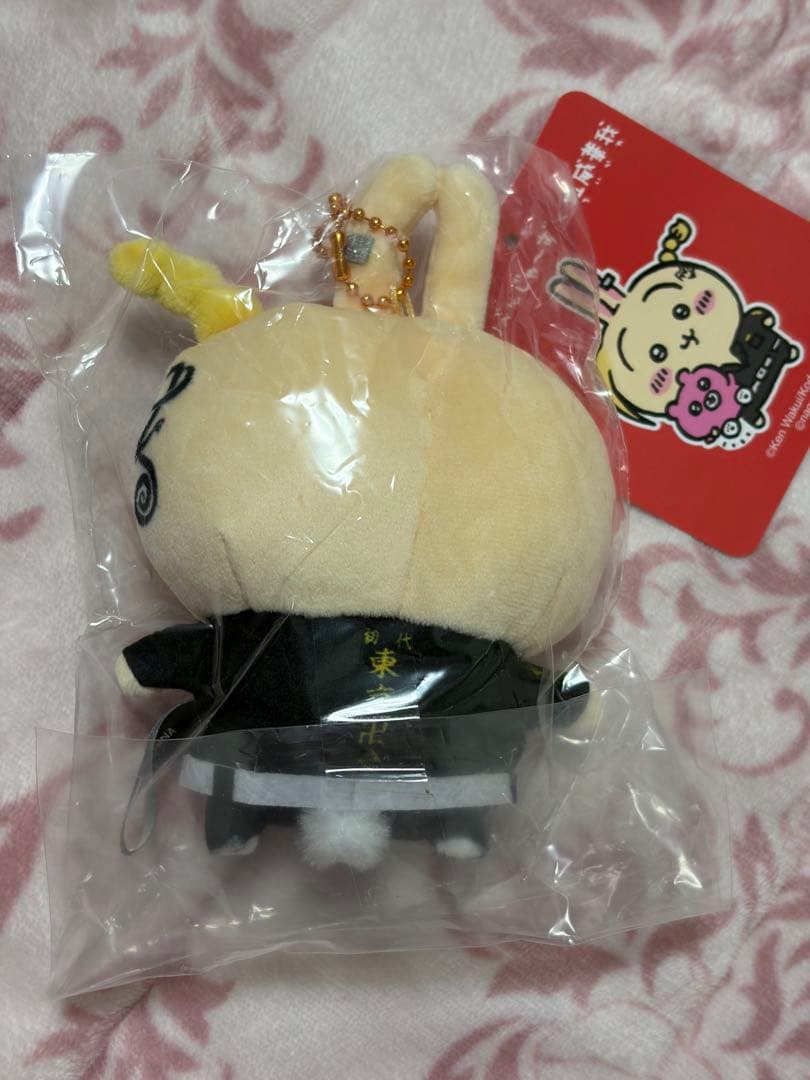 【新品未開封】ちいかわ×東京リベンジャーズコラボ　マスコットチェーン(うさぎ)
