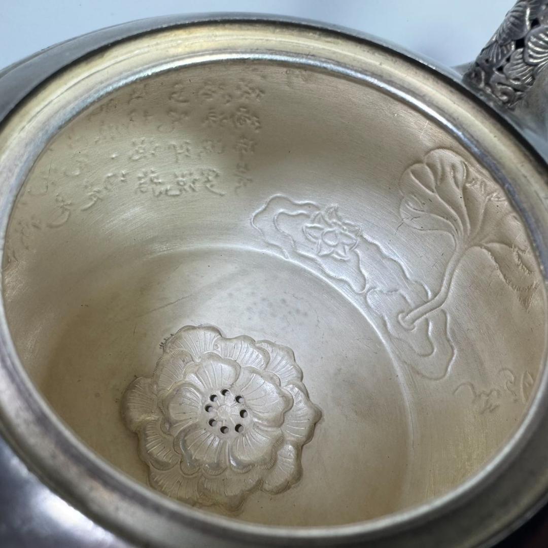 純銀製 般若心経彫 湯沸 透かし彫り取手 鳴付 銀瓶 茶道具 薬缶 純銀保証