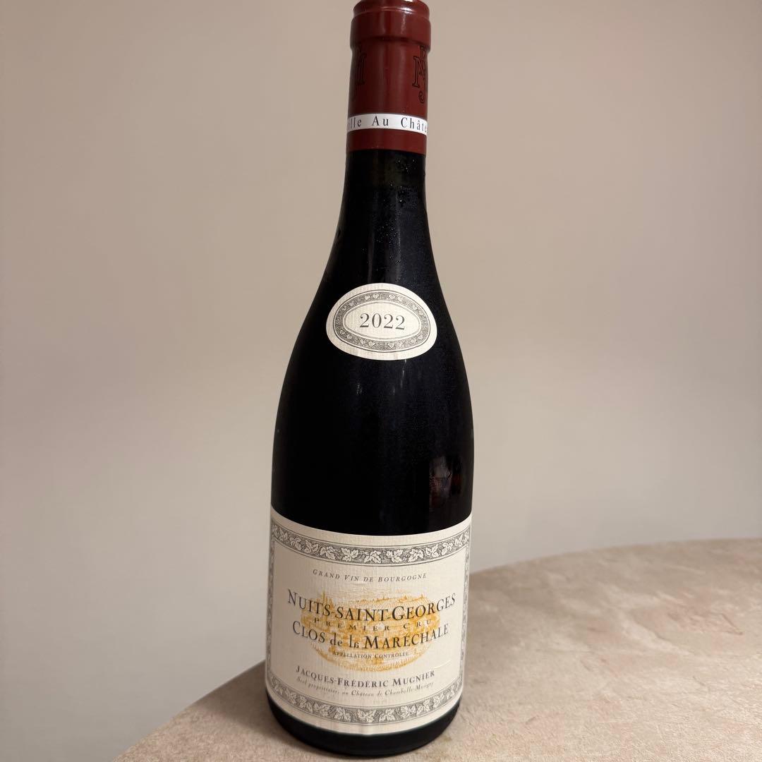 2022ジャック・フレデリック・ミュニエ ニュイ・サン・ジョルジュ　1er