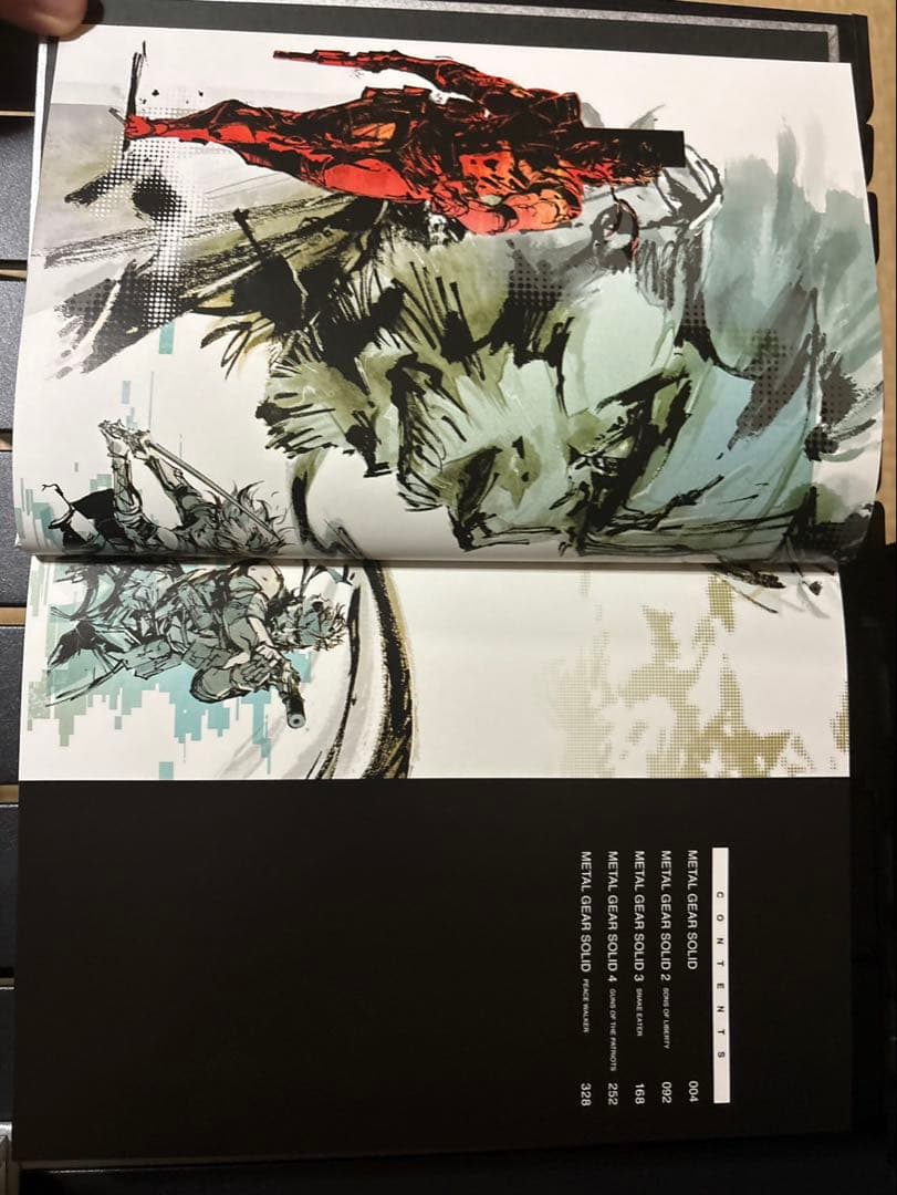 画材 The Art of L GEAR SOLID I-IV