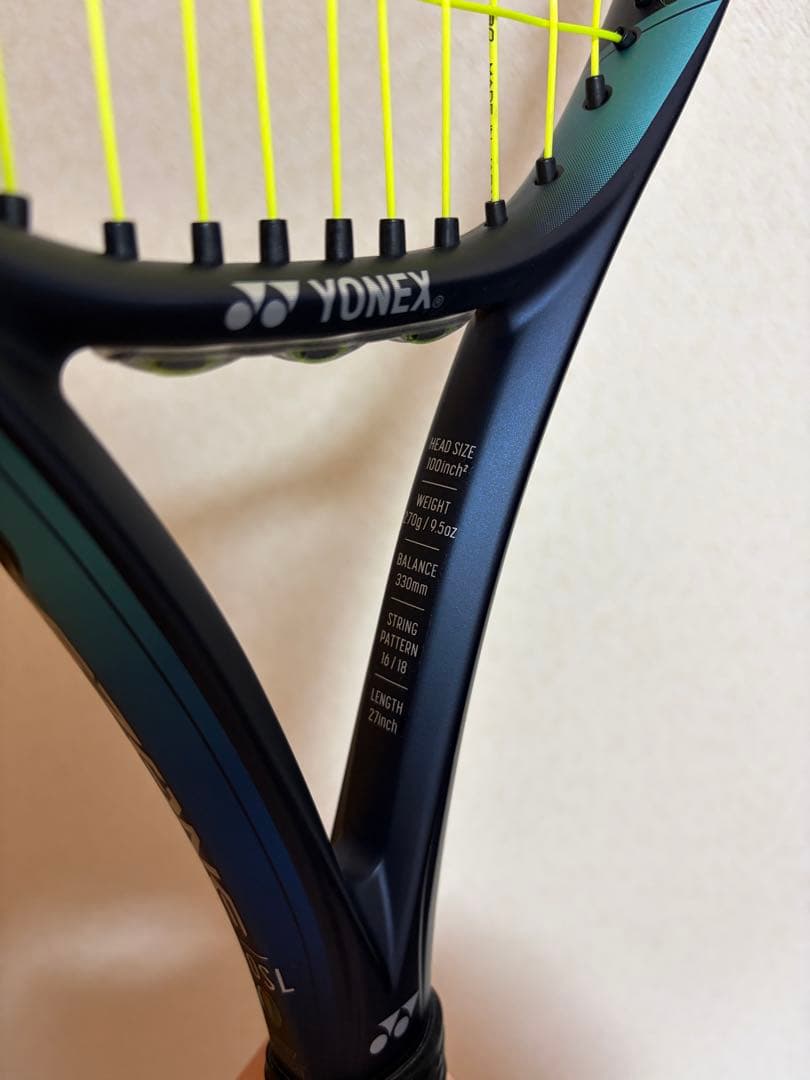 美品 YONEX EZONE