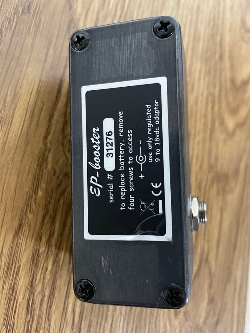 XOTIC EP Booster エキゾチック ブースター ギターエフェクター