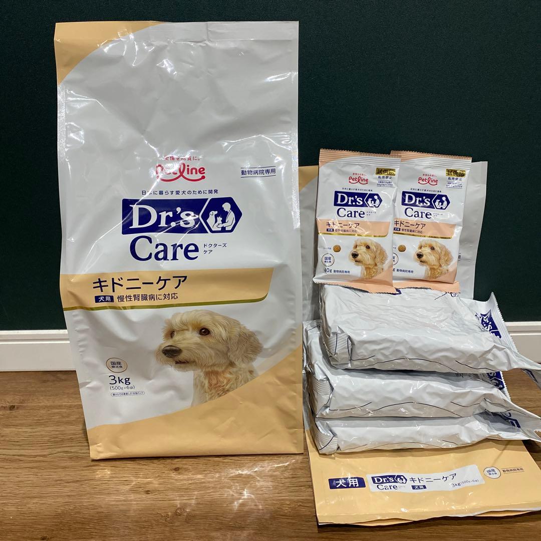 ペットライン　犬用　キドニーケア　3kg