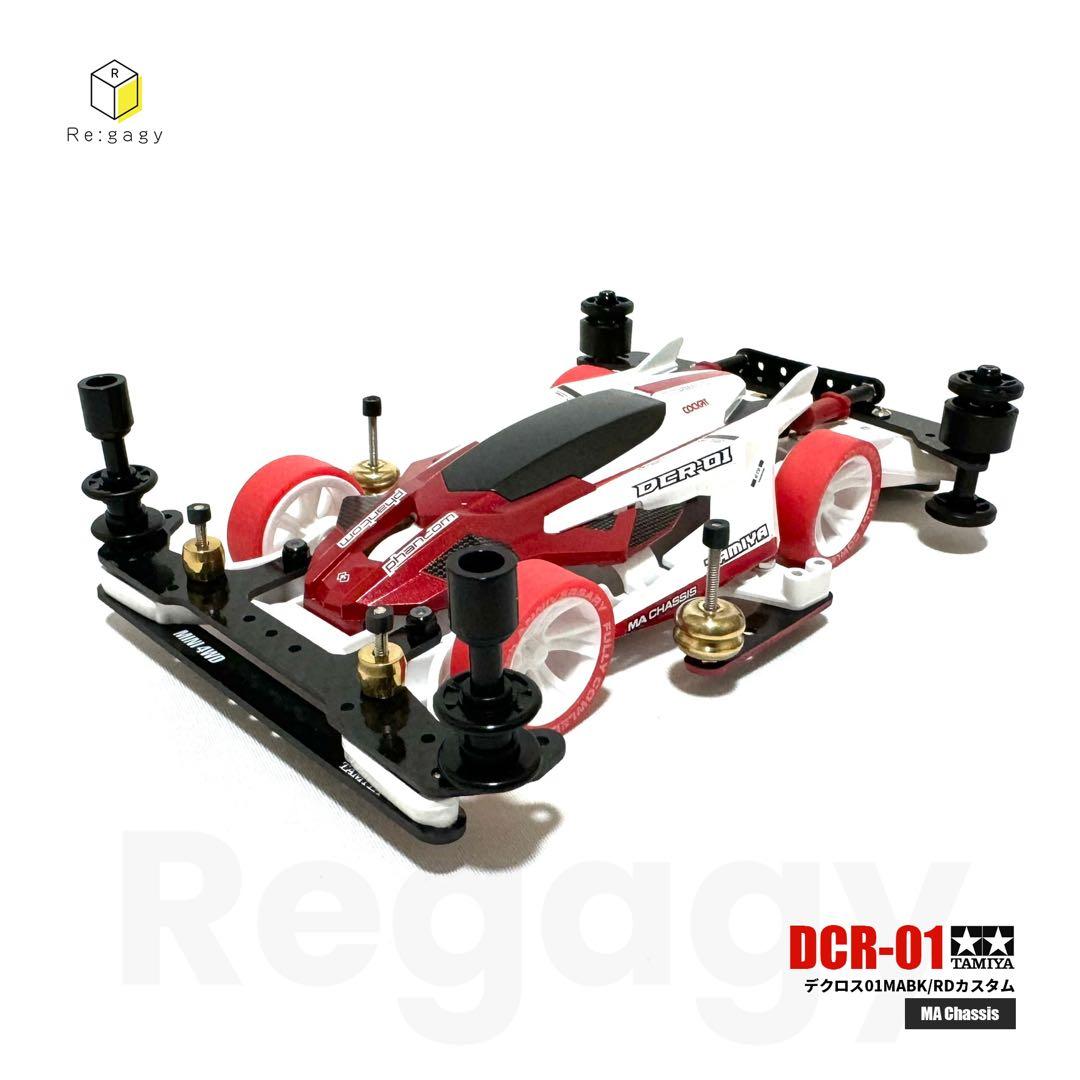 ミニ四駆 デクロス01 MAWH/RDカスタム 塗装済み 完成品 未走行