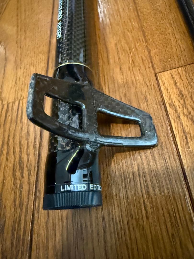 黒鯛工房　ヘチリミテッド　BAY フカセ　285