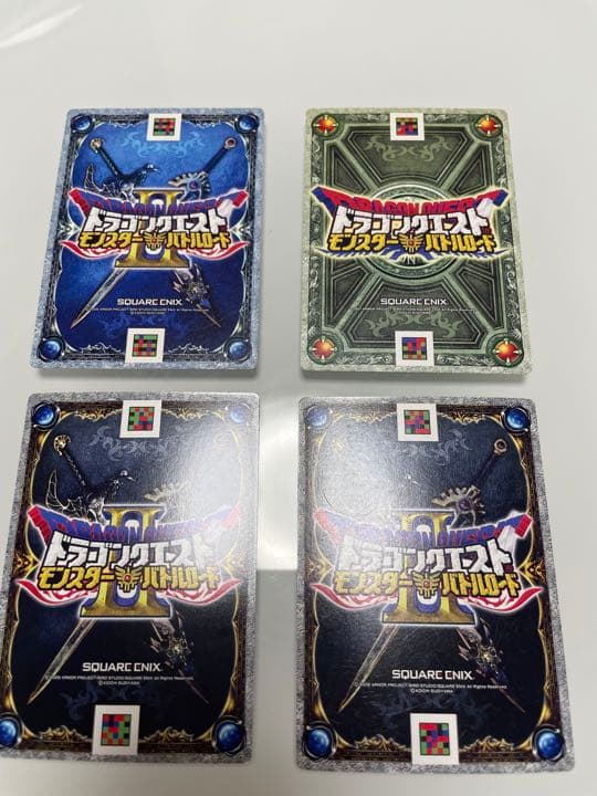 ドラクエ【現在販売停止中様】