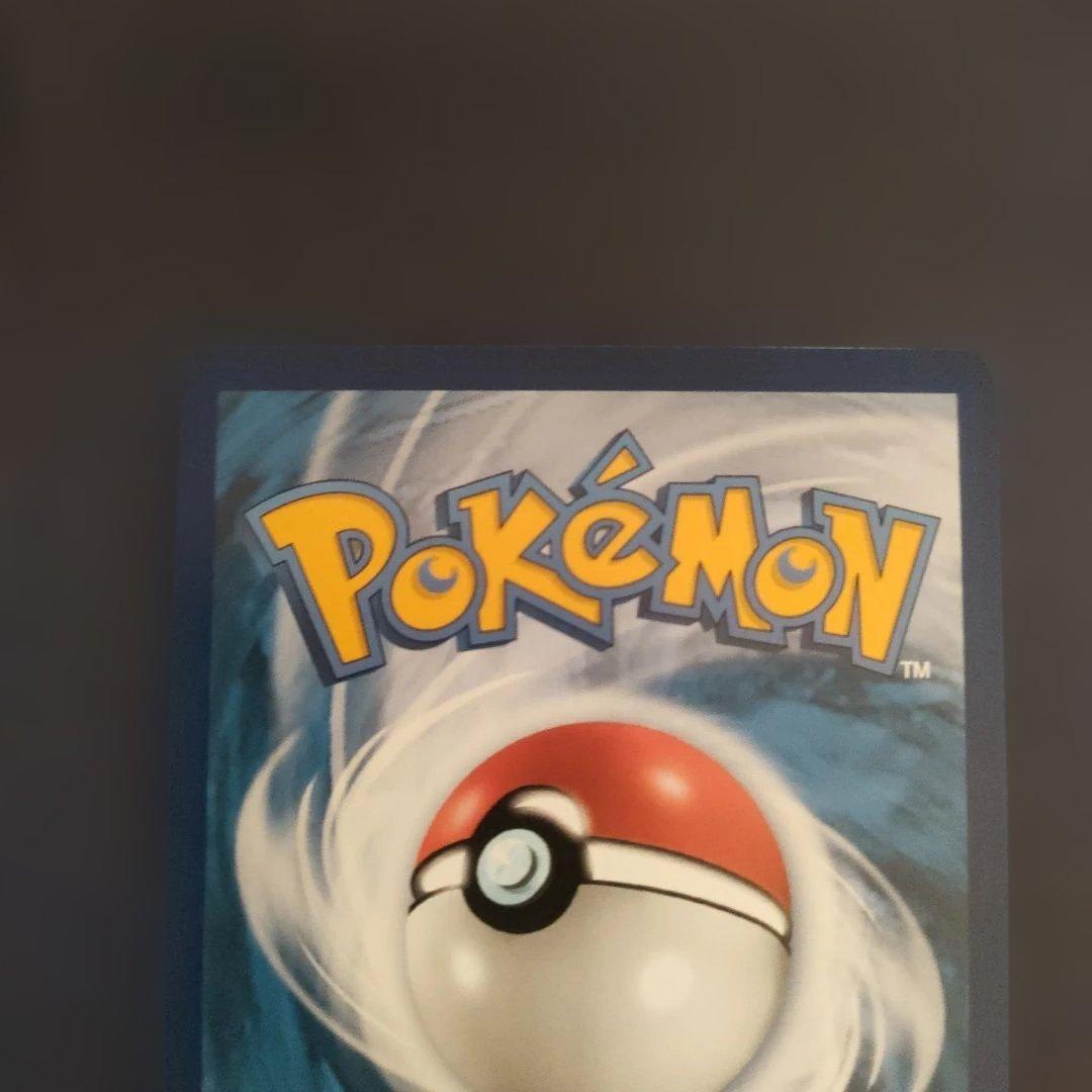 【日本版＋中国版】アローラロコン S