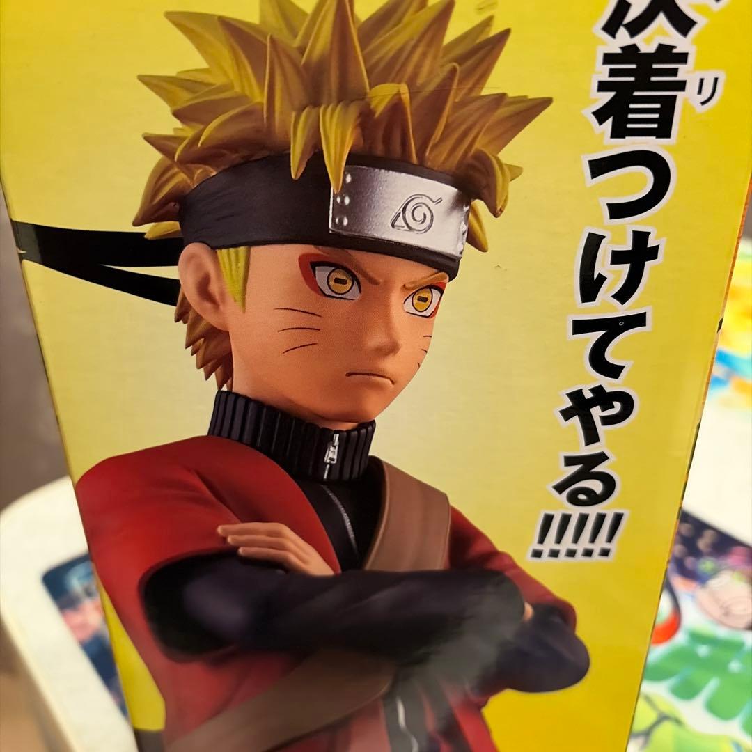 ト*丸様 BANDAI MASTERLISE うずまきナルト 仙人モード