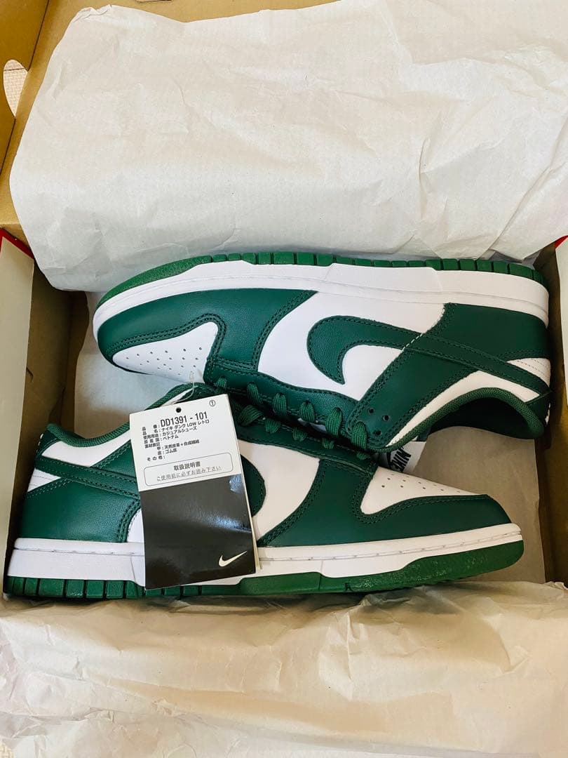 【新品】NIKE DUNK LOW RETRO 9.5 ホワイト/グリーン