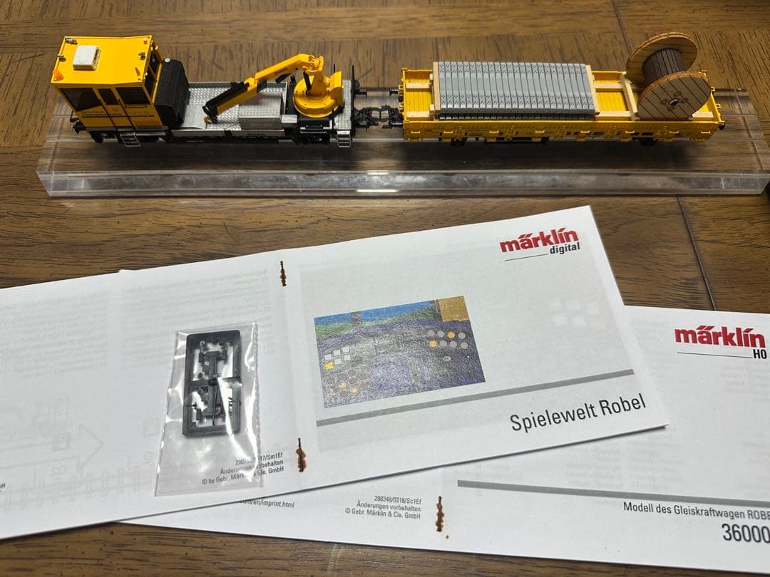 メルクリン　Marklin ドイツ鉄道　鉄道模型