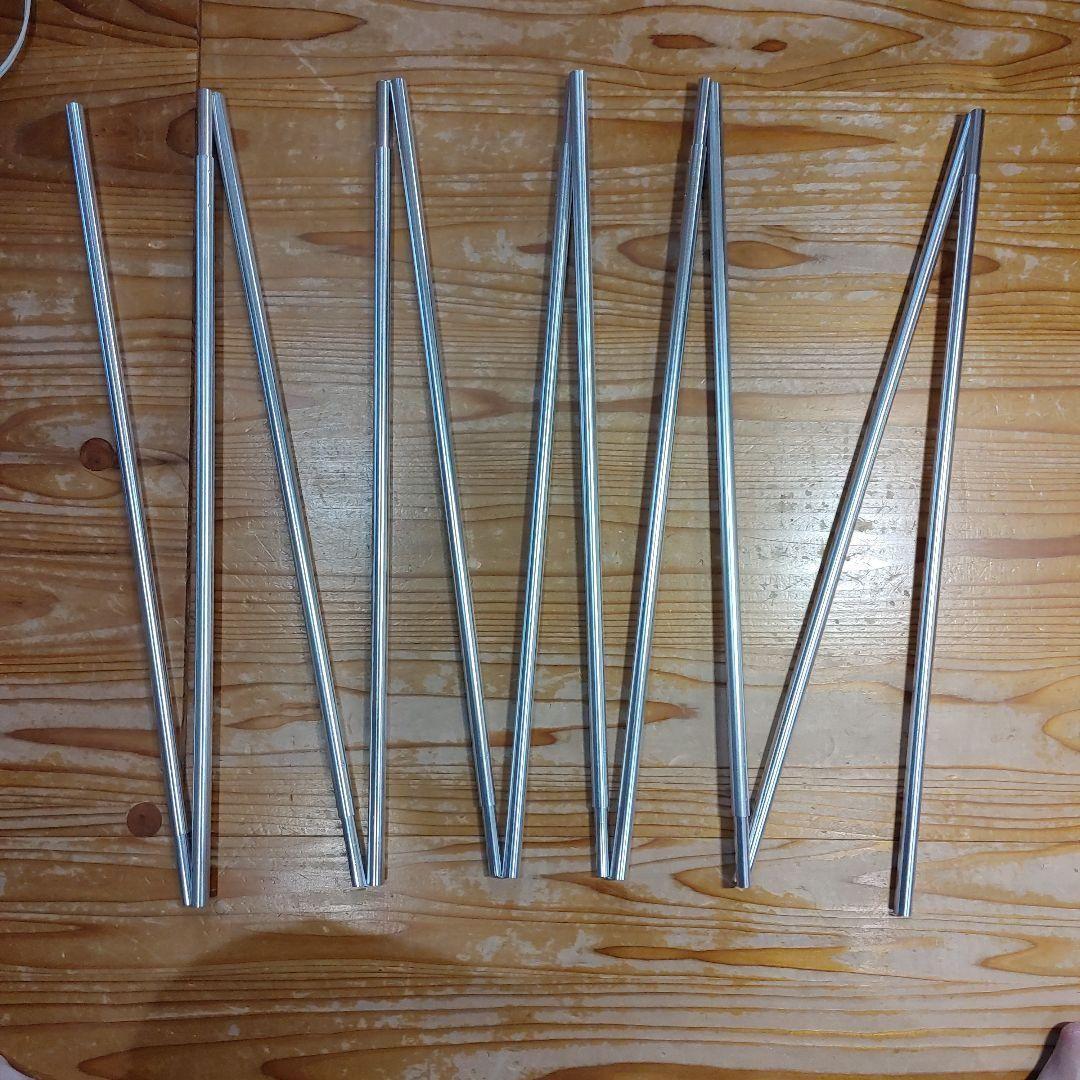 【新品】ロゴス TradcanvasPANEL ドゥーブルXLインナー側フレーム