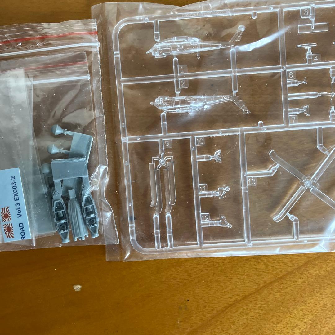 DDG-174 きりしま 1/350 ピットロード