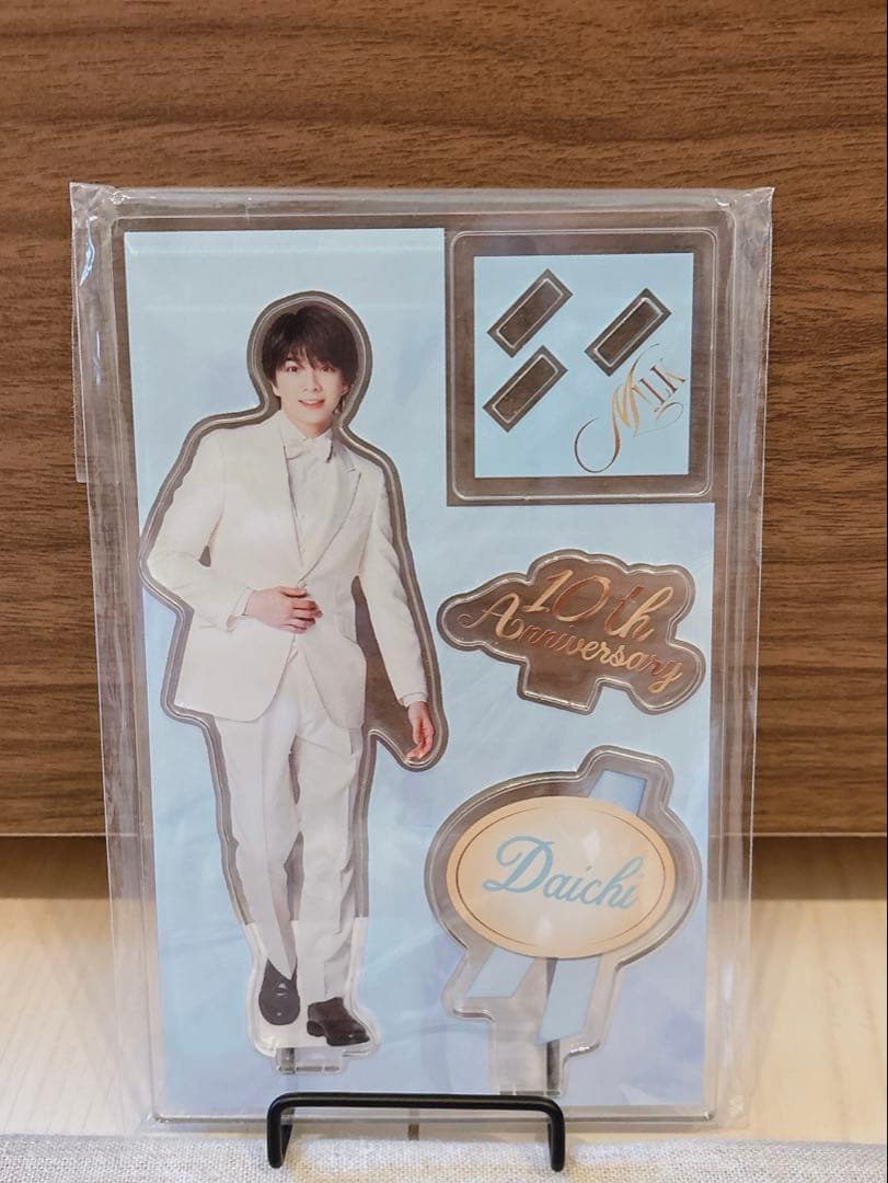 ♥*♥様 塩﨑太智 アクスタ