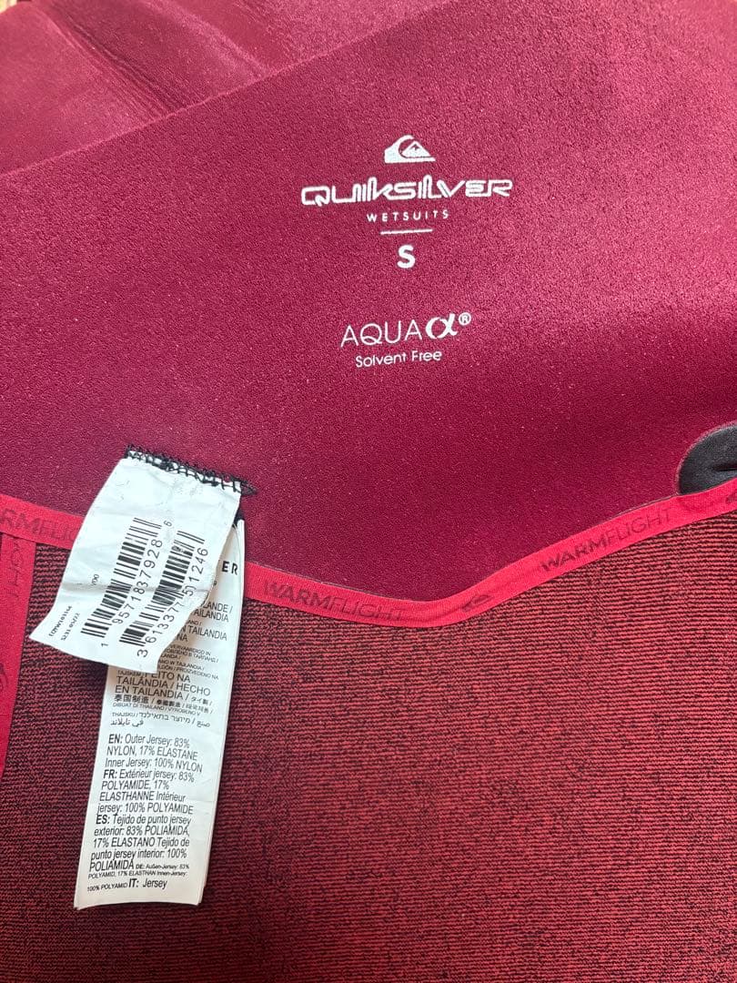 サーフィン・ボディボード Quicksilver everyday session 5/4/3