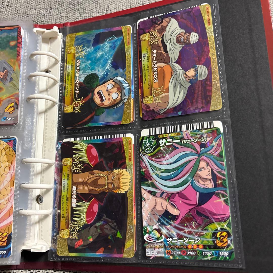 トリコトレーディングカードセット