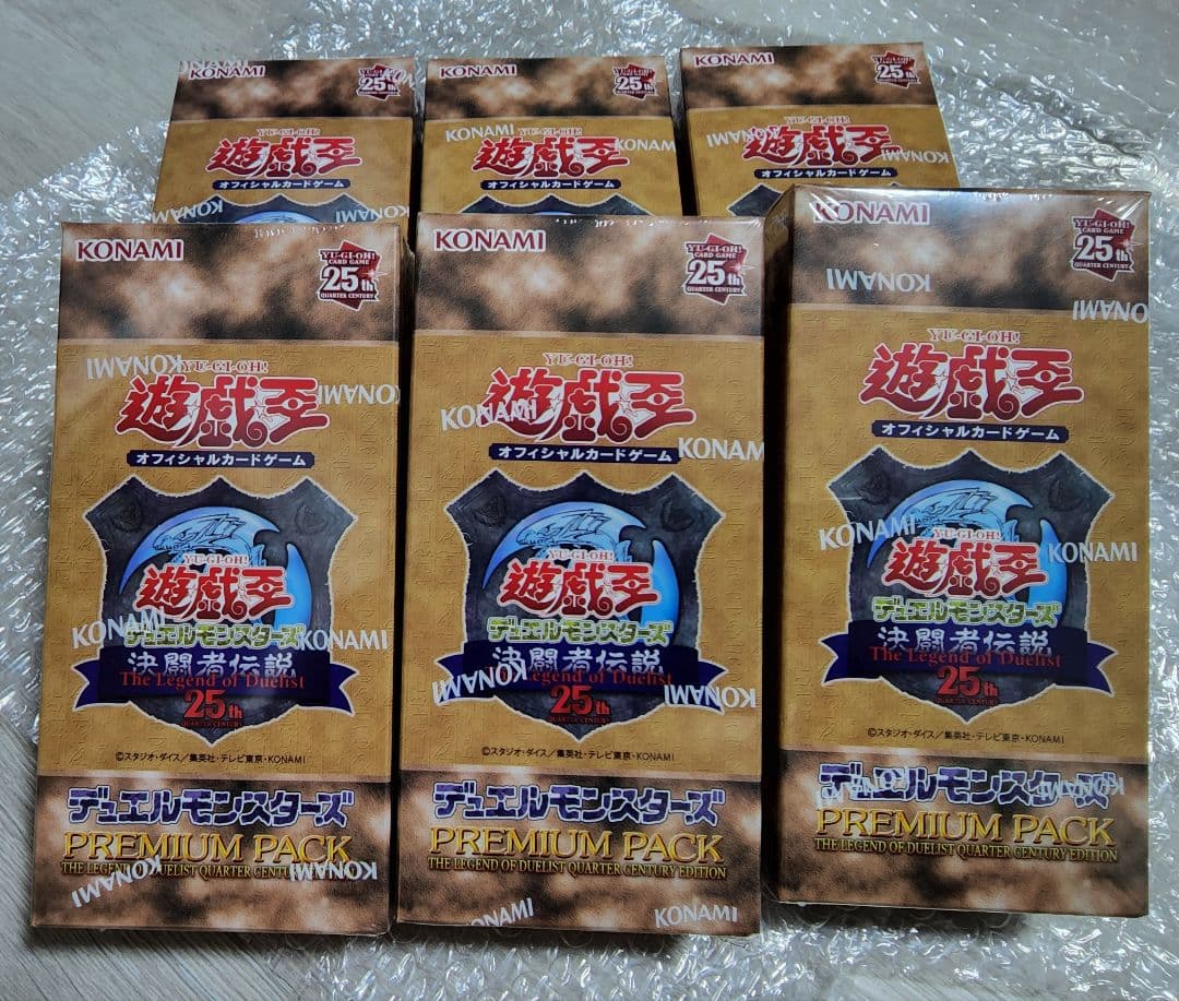 遊戯王OCG  決闘者伝説　東京ドーム　プレミアムパック6BOX