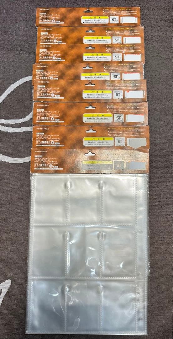 デュエリスト　リファイル　ポケット　8セット　メルカリ便送料込