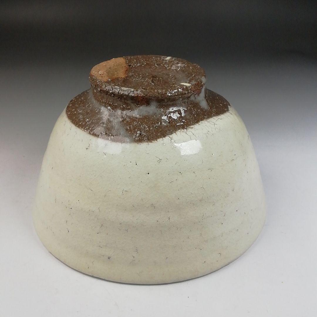 Ｗ１７２　茶碗　『丹波焼』『市野信水 作』　共箱　抹茶碗　茶道具