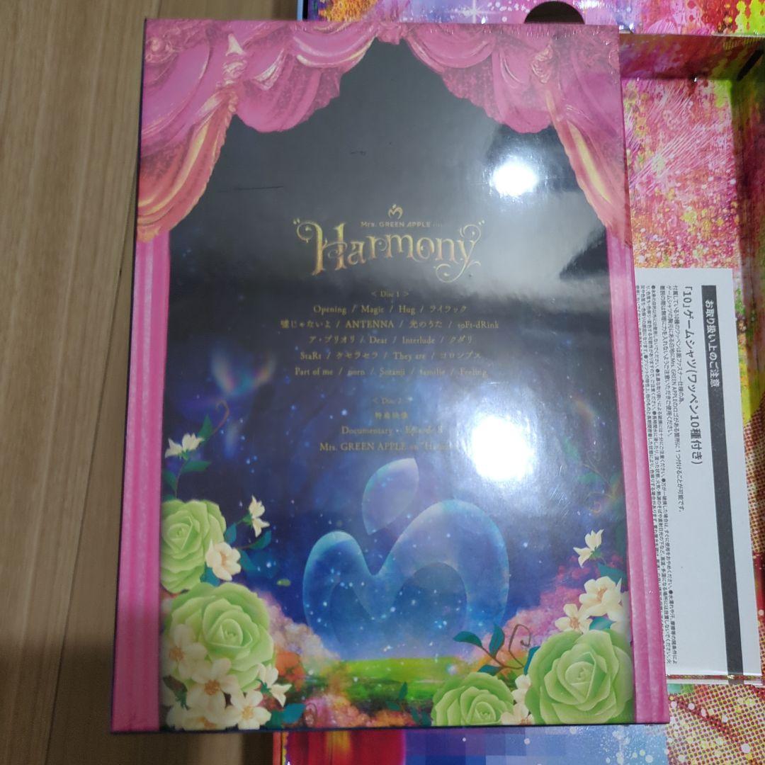 Mrs.GREEN APPLE 10周年 グッズ セット売り