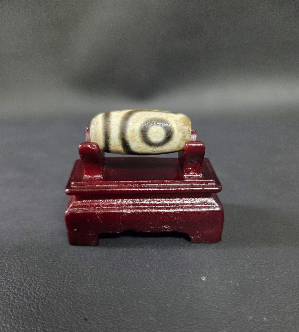 977　天珠　二眼天珠　貴重　珍品　dzibeads　！