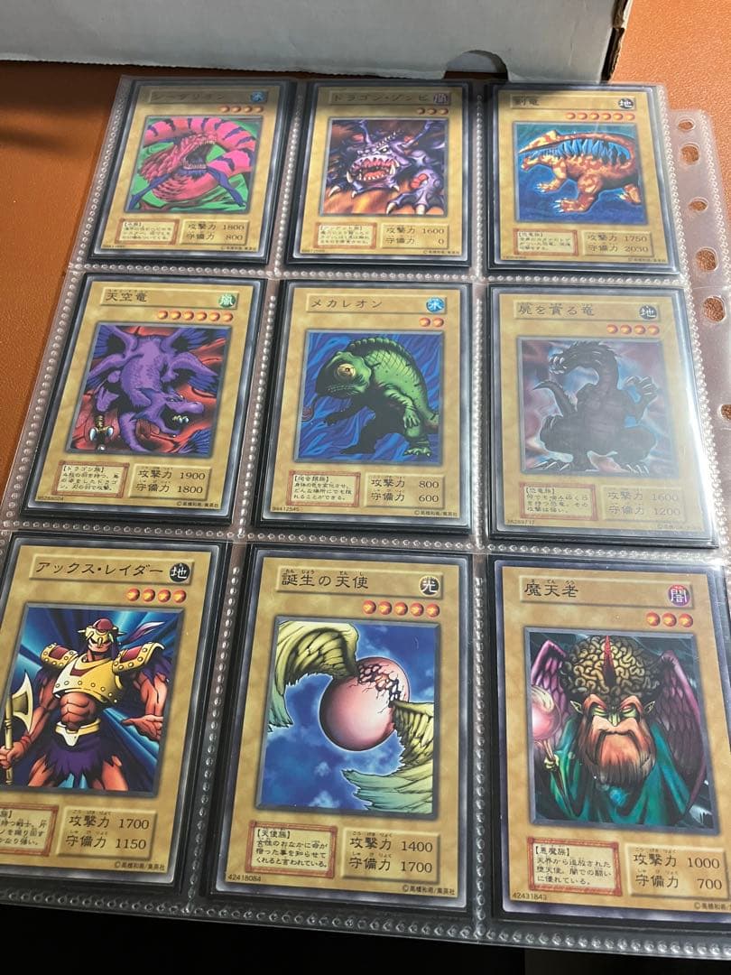 遊戯王　ブースター版　まとめ売り