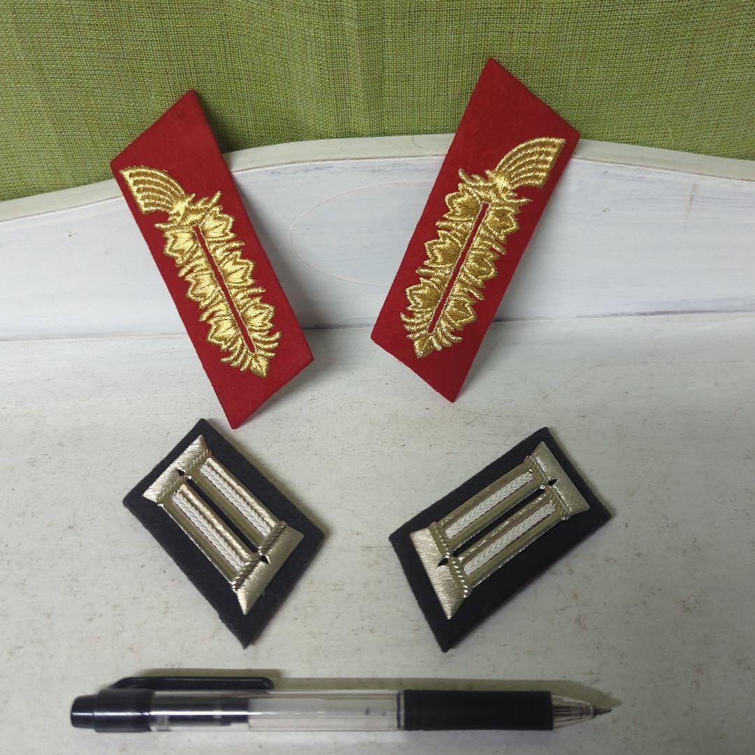 ドイツ軍　陸軍　国防軍　元帥用　襟章　2つ　セット　2864番