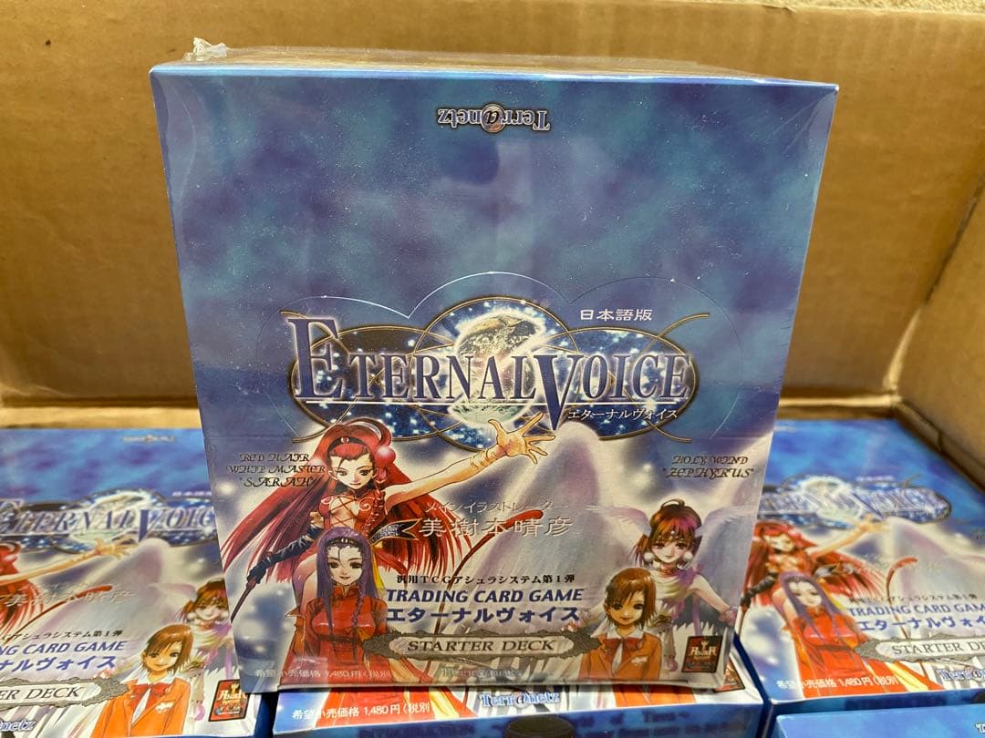 エターナルヴォイス　スターターデッキ　段ボール売り
