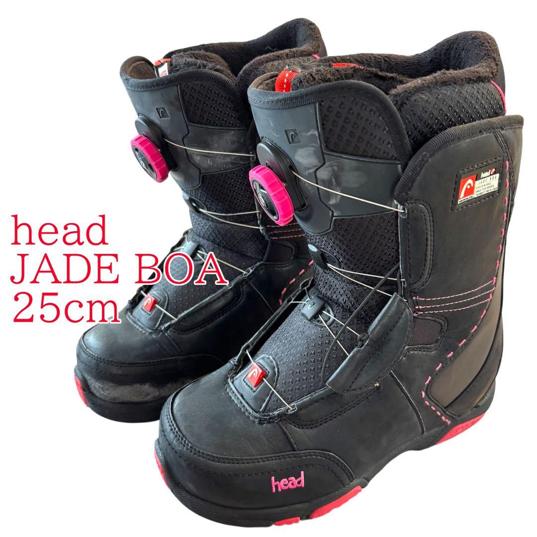 head JADE BOA 25cm スノーボードブーツ　レディース