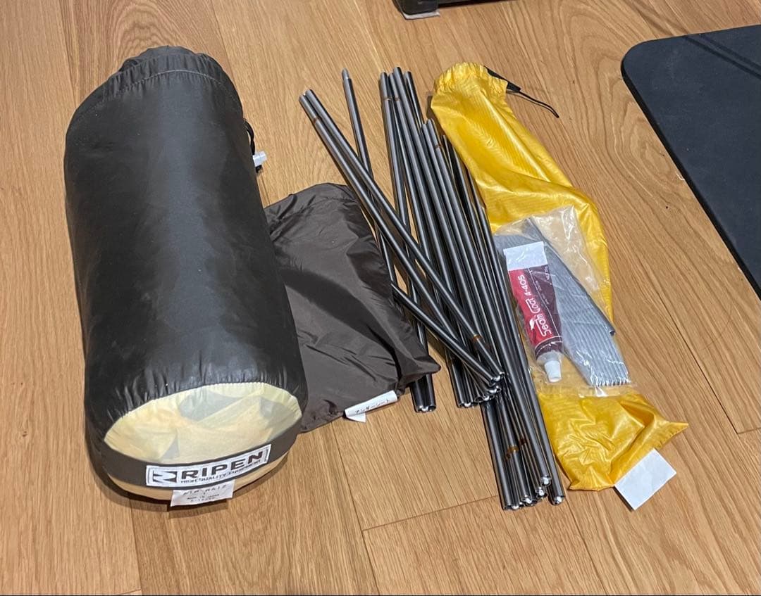 アライテント　RIPEN エア ライズ １　アンダーシート付き　美品