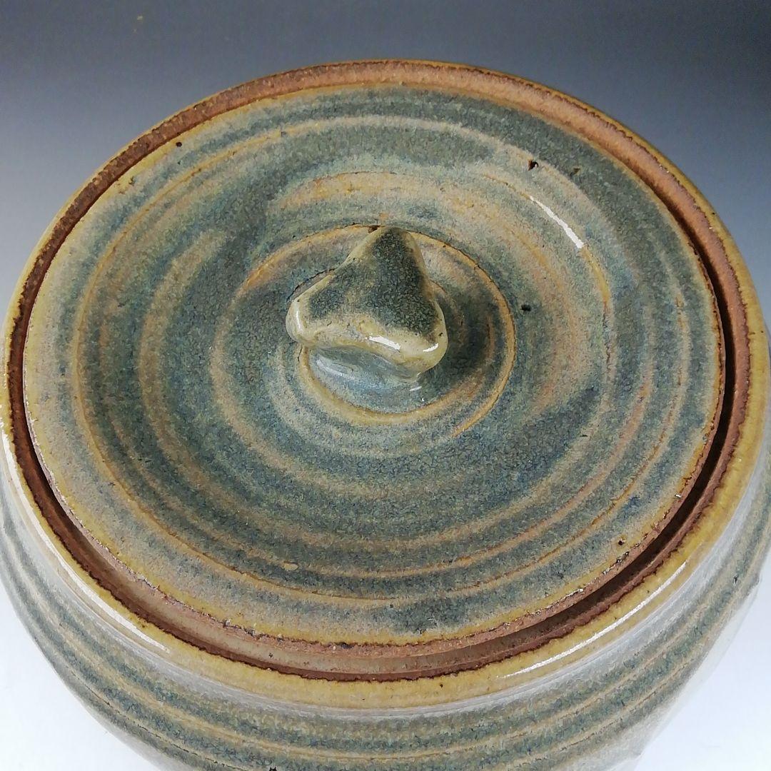 Ｔ６７３　水指　『赤膚焼』『大塩昭山 作』『堀内宗完(兼中斎)書付』共箱　茶道具