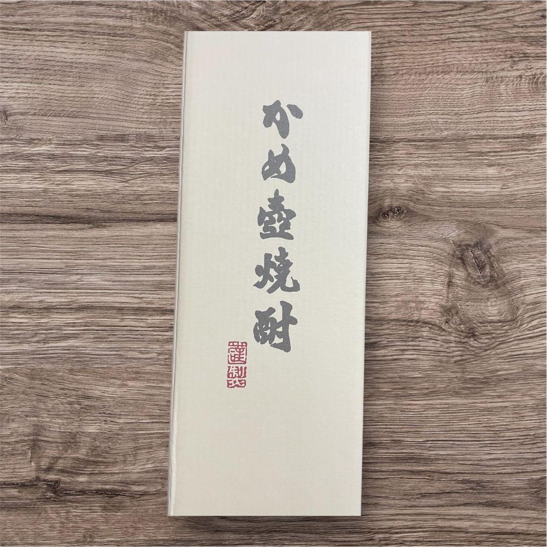 森伊蔵　かめ壺焼酎　720ml 箱入り　新品