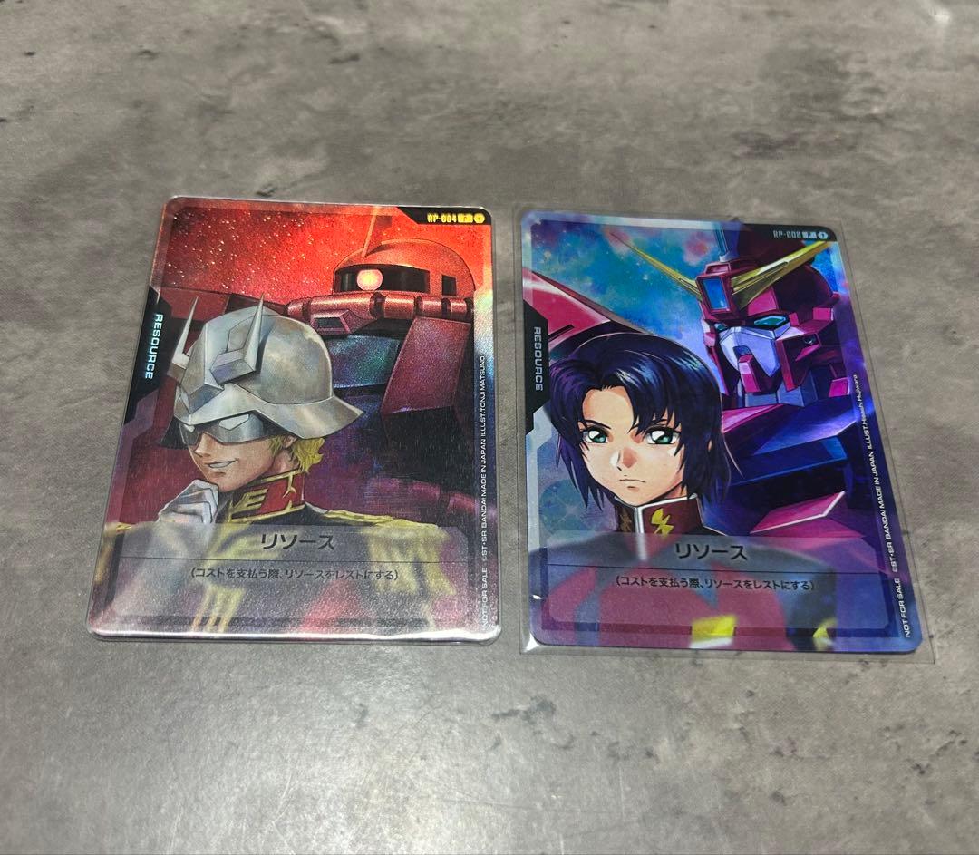 シャア アスラン・ザラ リソースカード