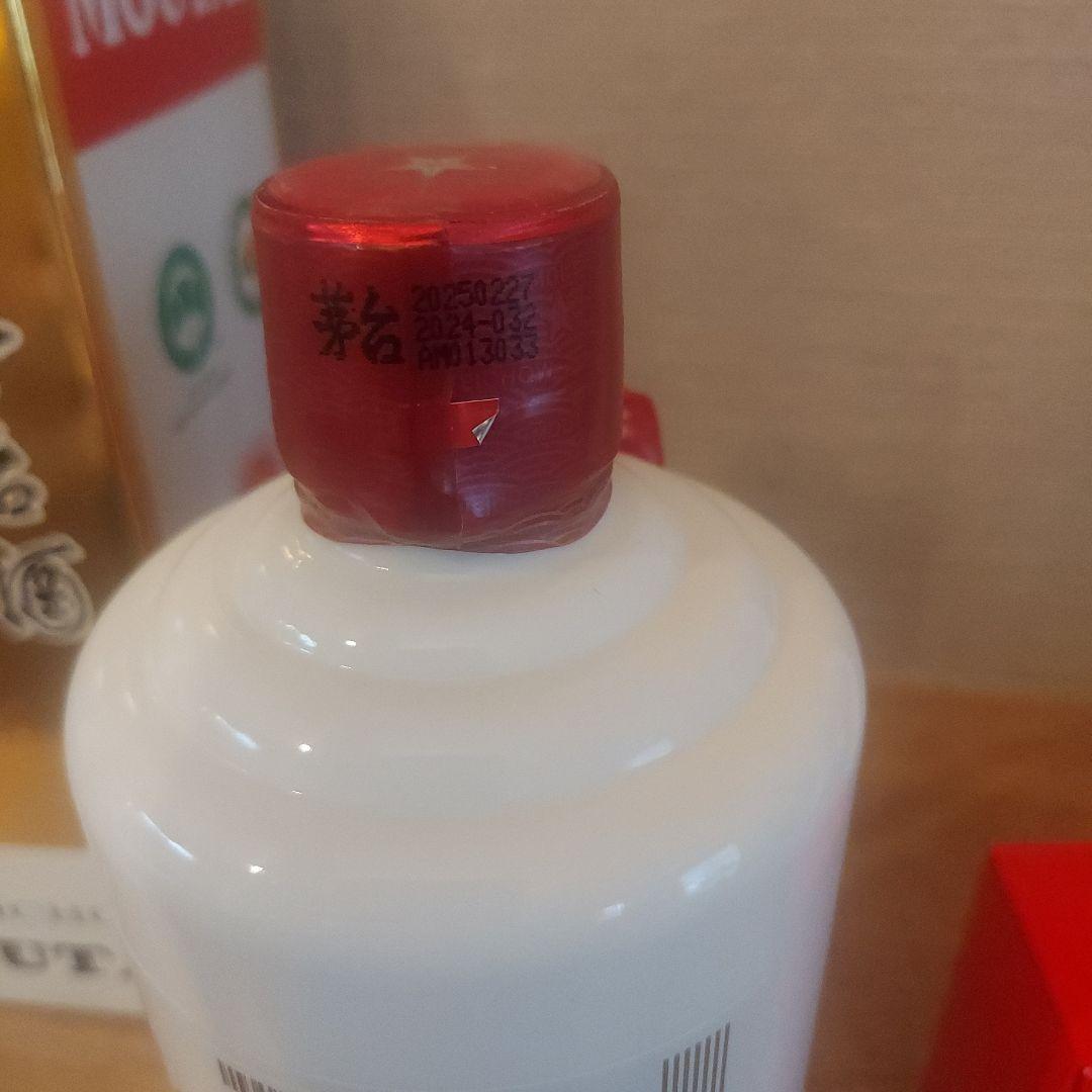 その他 Kweichow Moutai 500mL 53%