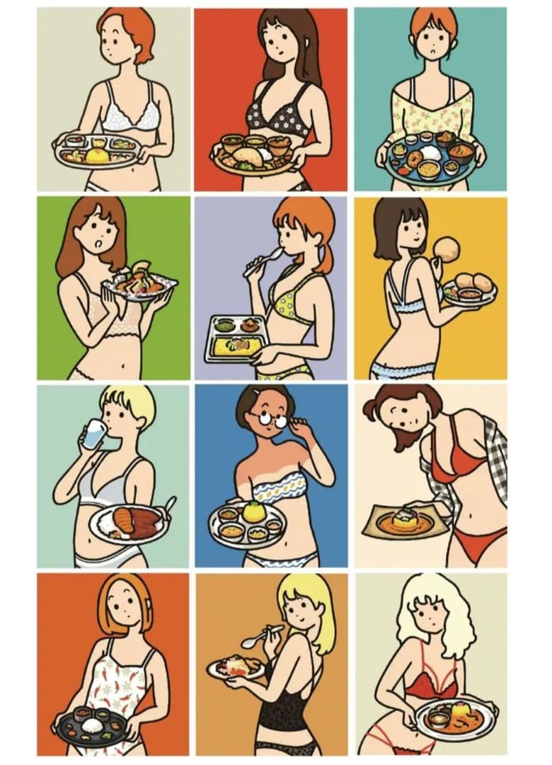 白根ゆたんぽ　カレンダー　2024