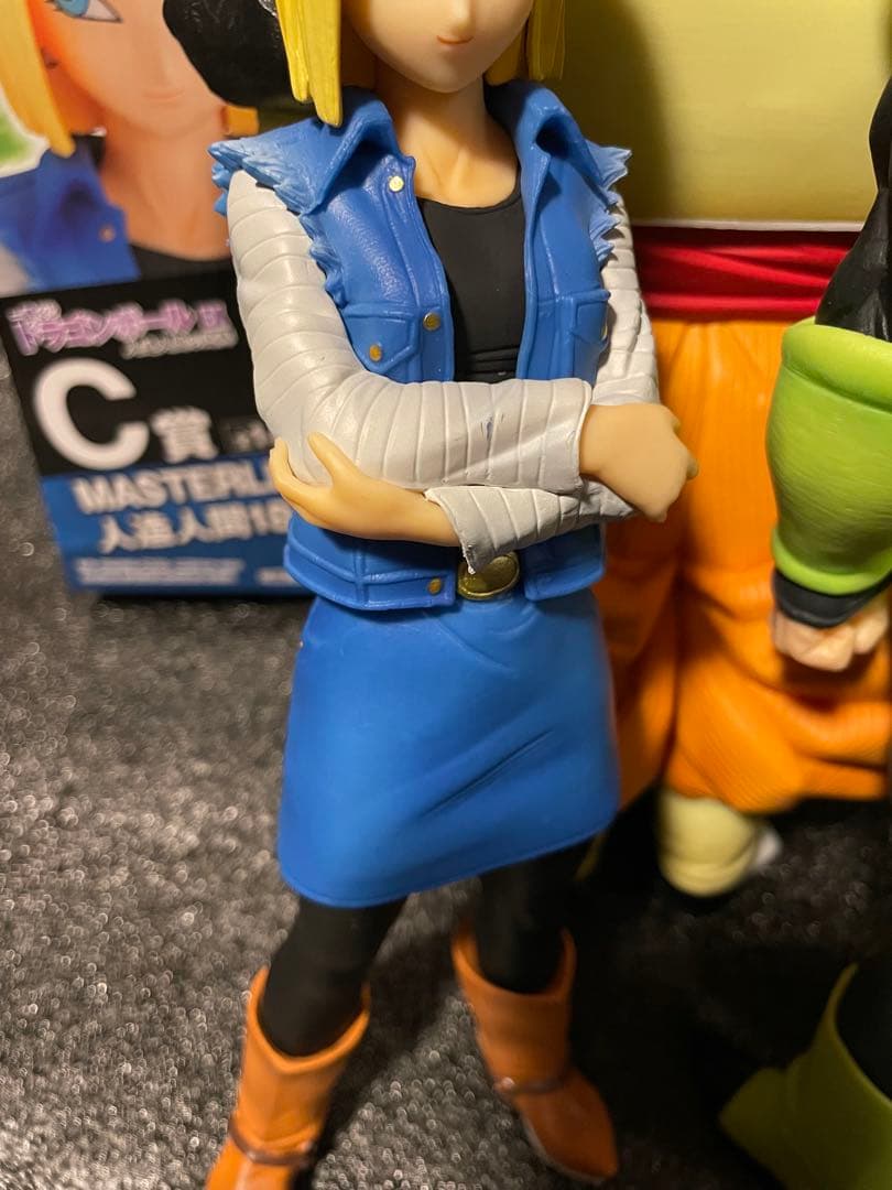 一番くじ ドラゴンボール 人造人間の恐怖 5体セット 国内正規品 コンプリート