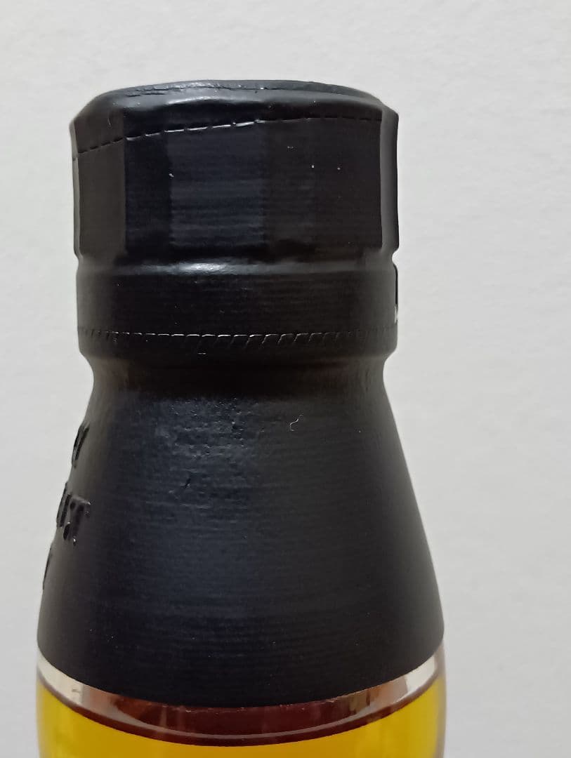 【入手困難】山崎　ミズナラ　2014　EDION