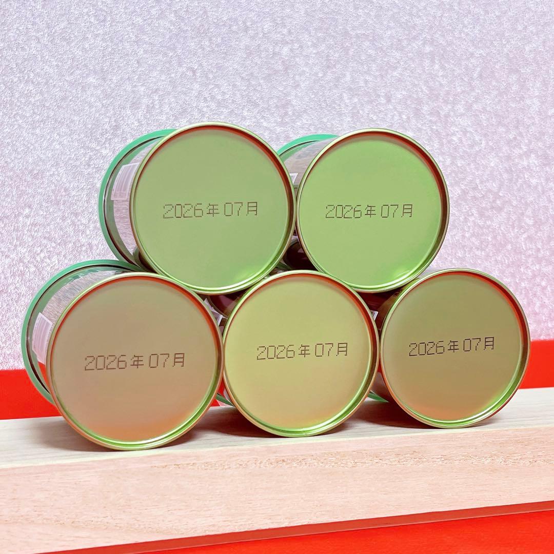 【新品未開封】山政小山園 宇治抹茶 小倉山 30g×5缶 Uji Matcha